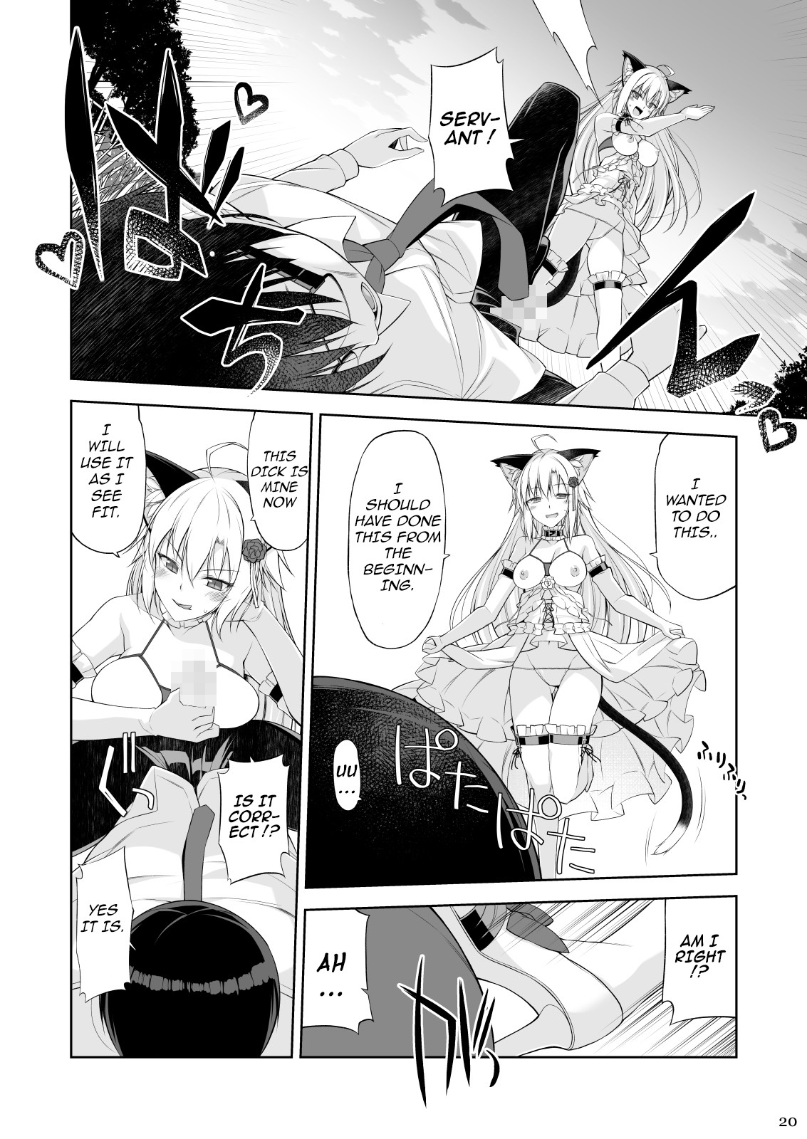 Hentai Manga Comic-A Cat and Her Servant IV-Read-19